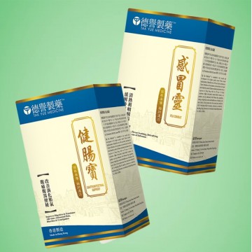 秋日套裝: [ 感冒靈+健腸寶⁠⁠⁠ ]...